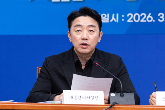 당정 협의회 모두발언하는 강훈식 대통령 비서실장