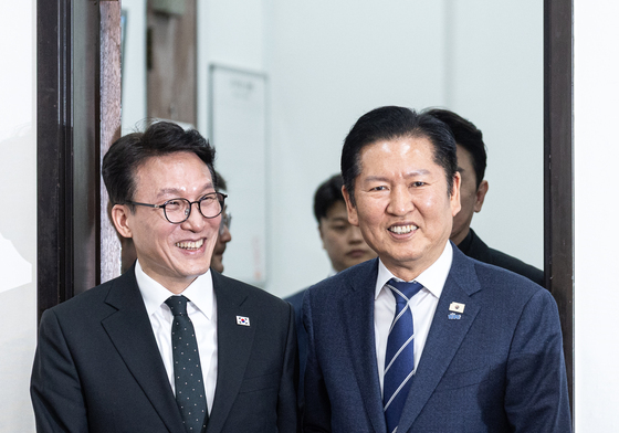 손 잡고 전쟁추경 달성