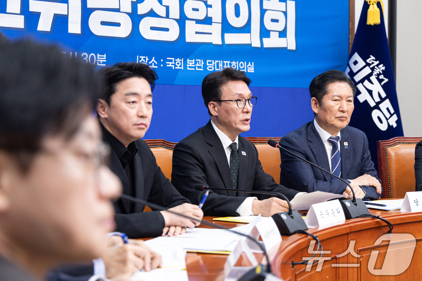 (서울=뉴스1) 이승배 기자 = 김민석 국무총리가 22일 오후 서울 여의도 국회에서 열린 '제7차 고위당정협의회'에서 모두발언하고 있다. 2026.3.22/뉴스1