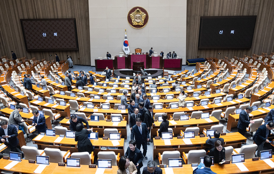 변호사단체 "검찰 조작기소 국정조사 반대…재판부 독립성 존중해야"