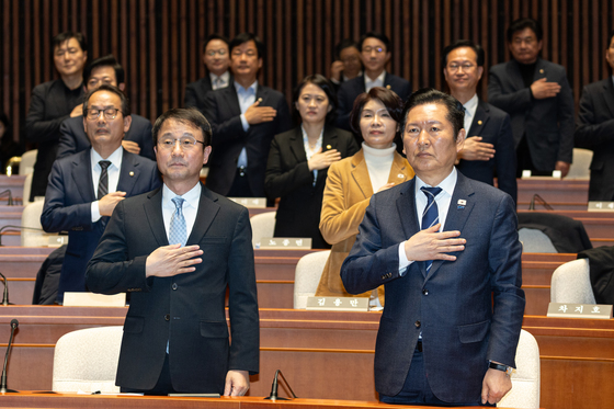 민주당 의원총회