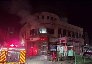 천안 신부동 우체국 관사 화재…직원 1명 탈출