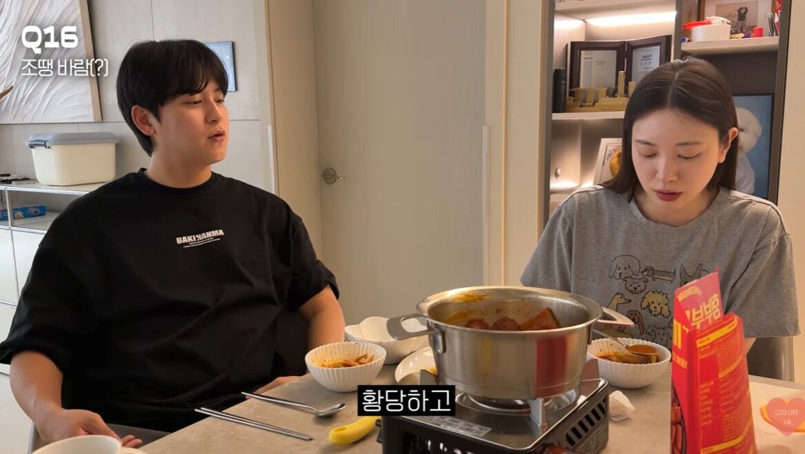 본문 이미지 - 유혜주/유튜브 캡처