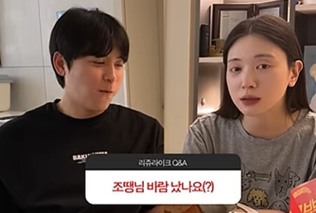 '얼짱시대' 유혜주, 남편 불륜 루머 직접 언급 "황당…명백한 허위 사실" 일축