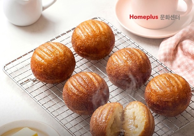 두쫀쿠에 이어…홈플러스 문화센터, '버터떡 만들기' 특강