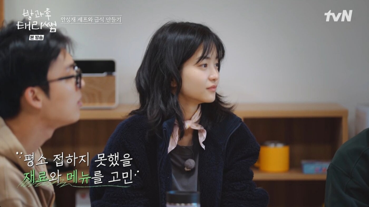 본문 이미지 - tvN