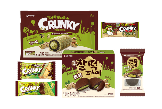 롯데웰푸드, 두바이 스타일 피스타치오맛 라인업 6종으로 확대