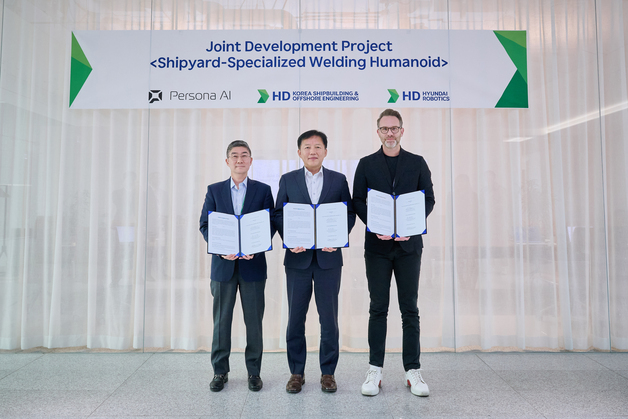 HD현대, '용접 휴머노이드' 실증 가동…스마트 조선소 가속도