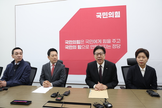 장동혁 대표, 박형준 부산시장 면담