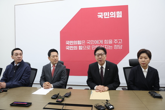 박형준 부산시장과 면담하는 장동혁 대표