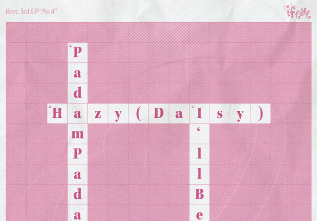 이프아이, 4월 15일 컴백 확정…'헤이지'로 봄 감성 정조준