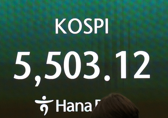 코스피 4%대 급락