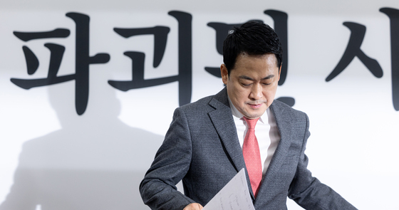 최고위 참석하는 장동혁 국민의힘 대표