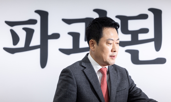 국힘 "이정현, 대구 경선서 장동혁 요청 반영 안해…다른 결론"