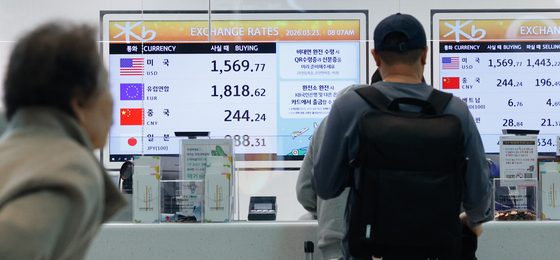 달러·원 환율 1510원 돌파…17년여 만에 최고치