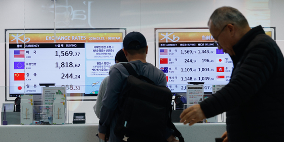 환율 1500원대 개장…고환율 '뉴노멀'