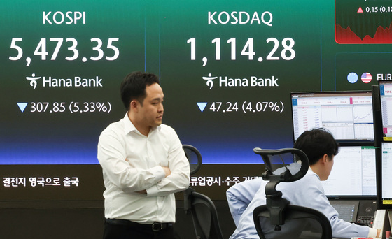 5400선까지 밀린 코스피