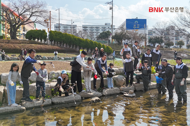 부산은행, 임직원 300여명 주말 봉사활동 참여