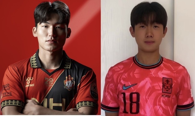 '보물섬남해FC' 출신 선수들 두각…김규민·한호담 국가대표팀 소집