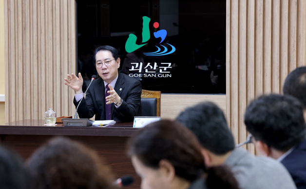 송인헌 괴산군수 "봄철 시설물 점검·위기가구 발굴 철저히"