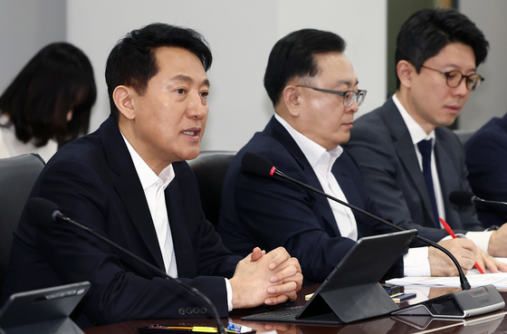 중동 상황 대응 나선 오세훈 서울시장