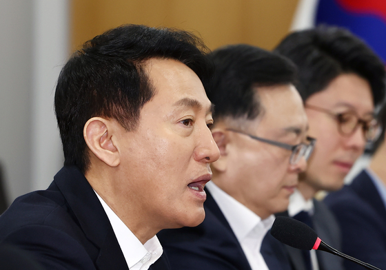 중동 상황 대응 비상경제대책 회의 주재하는 오세훈 시장