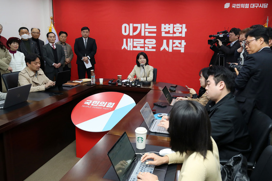 이진숙, 공천 컷오프 불복 기자회견