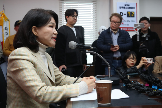 이진숙 "국힘, 공천 컷오프 불복"