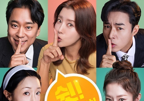 "한밤 세 커플 소동극"…유선·김지선 '미세스 마캠', 4월 앙코르 공연으로 귀환