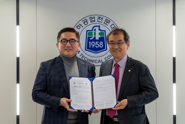 YBM 한국TOEIC위원회-인하공전 업무협약…어학역량 강화 지원
