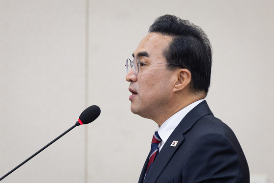 모두 발언하는 박홍근 기획예산처 장관 후보자