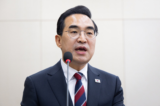 박홍근 장관 후보자 모두 발언