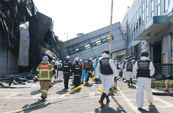 안전공업 합동감식 진행