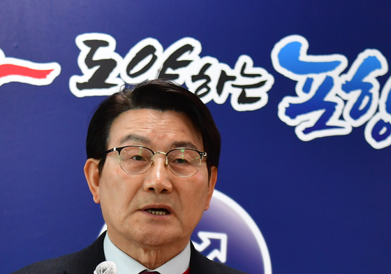 입장 밝히는 박승호 예비후보