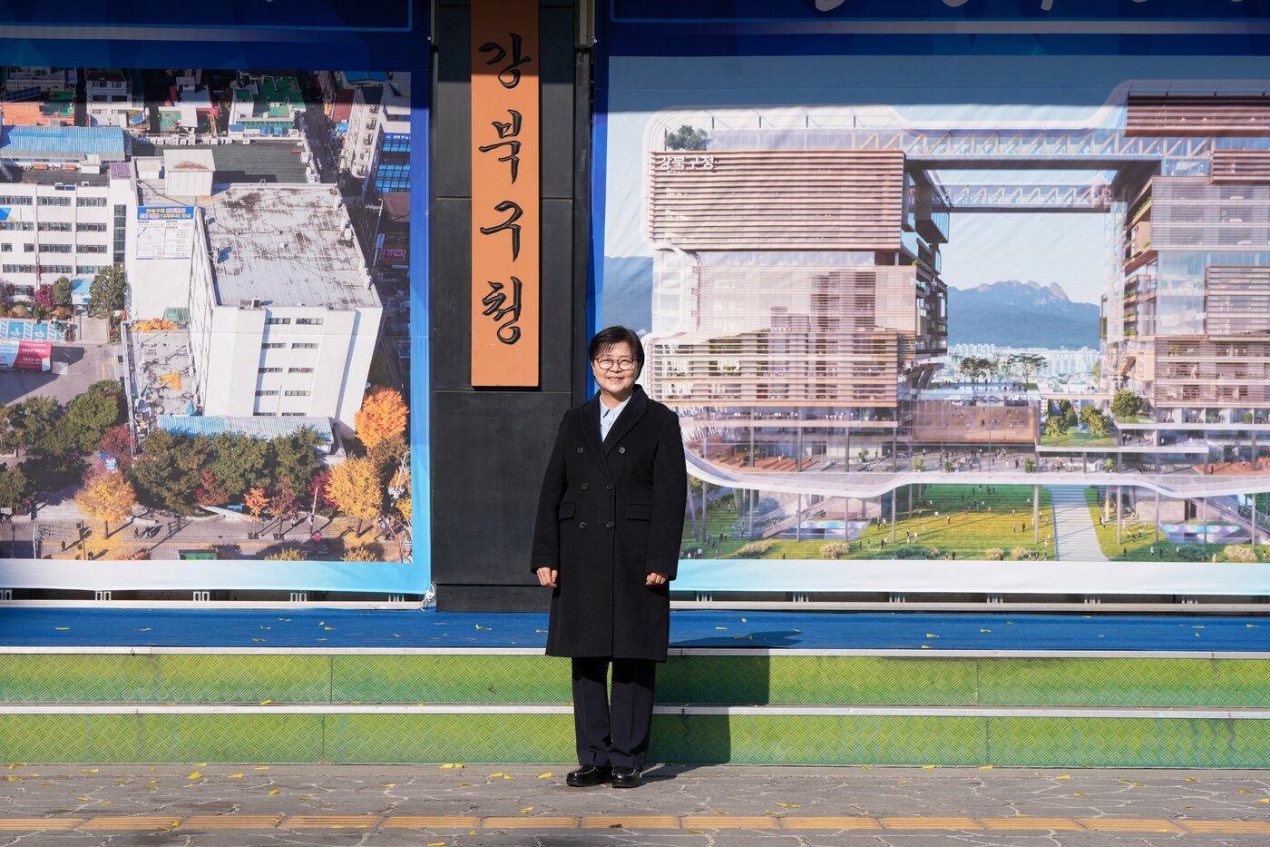 본문 이미지 - 이순희 서울 강북구청장(강북구 제공)