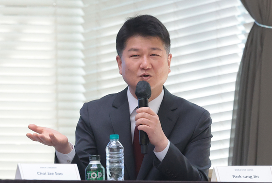 '클릭더스타' 소개하는 박성진 대표