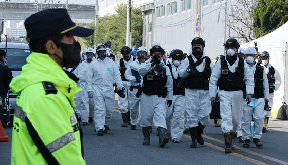 화재 현장 합동 감식 진입