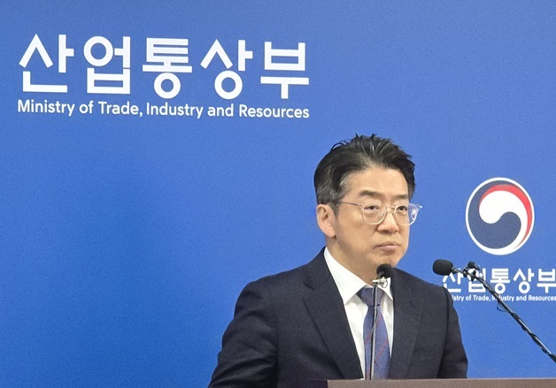 정부 "4월 원유 대란 없다"…나프타 수급 우려엔 수출제한 검토