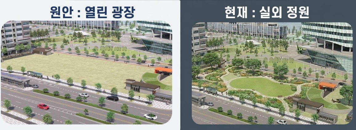 본문 이미지 - 세종시청 앞 광장 조감도. (유인호 세종시의원 제공. 재판매 및 DB 금지)