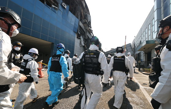 합동 감식 진행된 대전 안전공업