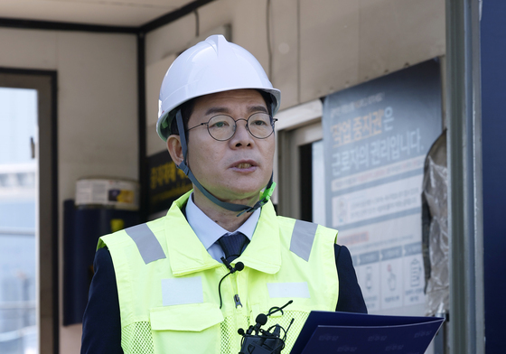 안전 공약 발표하는 정원오 예비후보