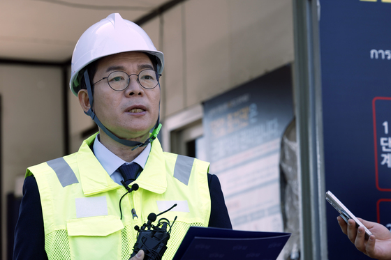 정원오 서울시장 예비후보, 안전 공약 발표