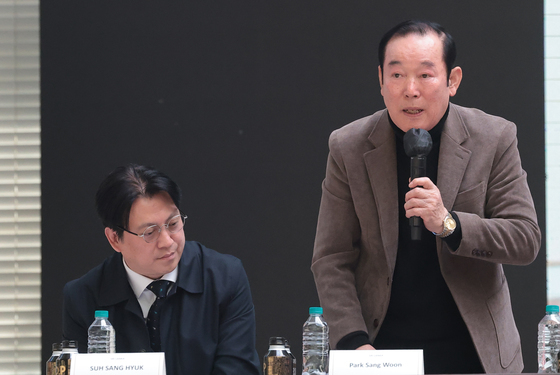 인사말 하는 박상운 회장