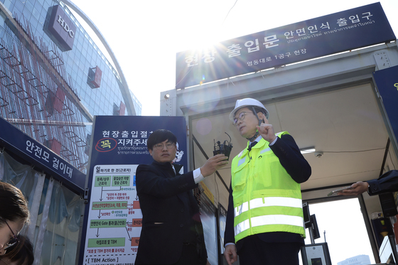 정원오 예비후보, 영동대로 복합개발 현장 방문