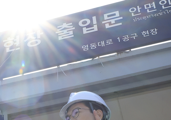 질문에 답하는 정원오 예비후보