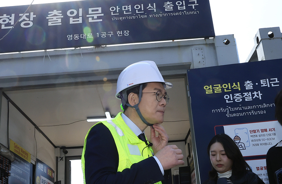 영동대로 복합개발 현장 방문 마친 정원오 예비후보