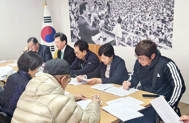 제주 소나무당 자진 해산…양윤녕 도지사 후보 무소속 도전