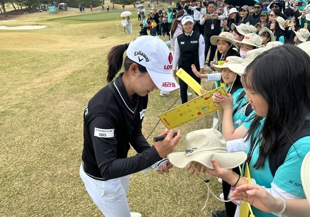 KLPGA, 유소년 팬 위한 'Kidz 골프캠프' 참가 모집
