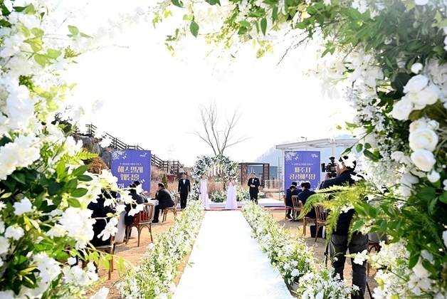 파주시 공공예식장 '해스밀래 웨딩' 개장…파주시민에 100만원 지원