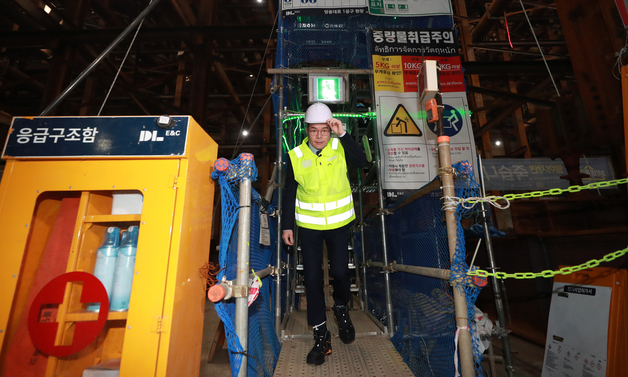 정원오 예비후보, 영동대로 복합개발 1공구 지하 현장 방문